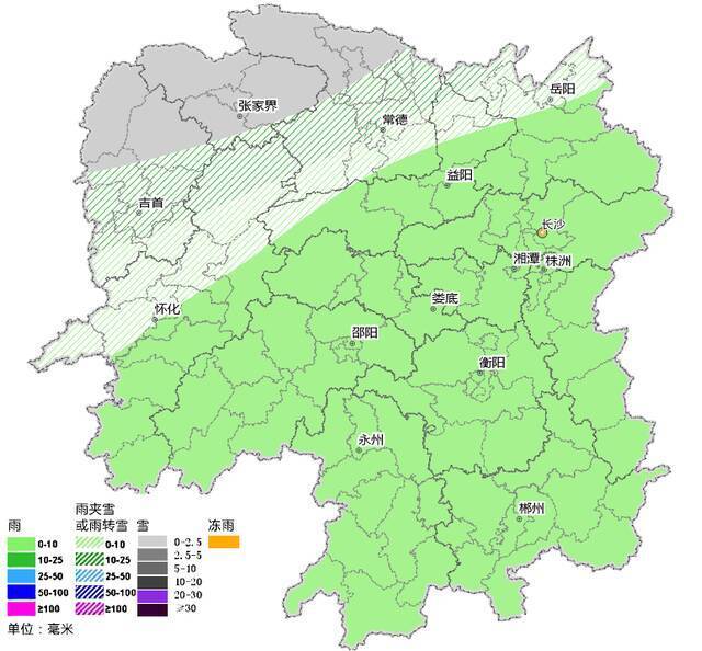 今晚至大年初三湖南有雨雪过程，气温低迷需注意保暖