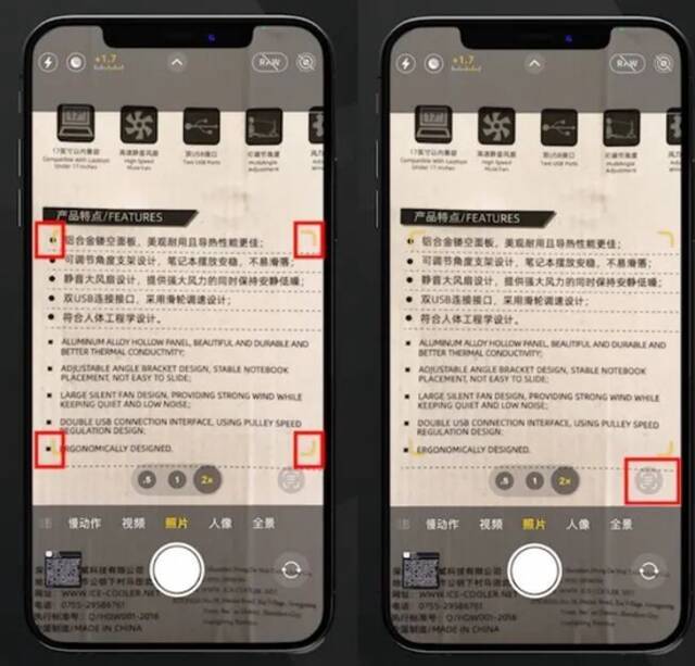 iPhone可戴口罩解锁手机了！最新苹果使用秘技大盘点