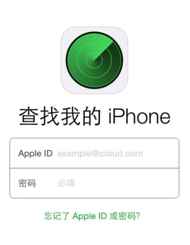 iPhone可戴口罩解锁手机了！最新苹果使用秘技大盘点