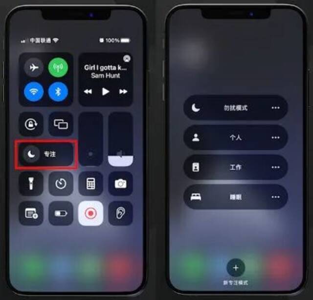 iPhone可戴口罩解锁手机了！最新苹果使用秘技大盘点