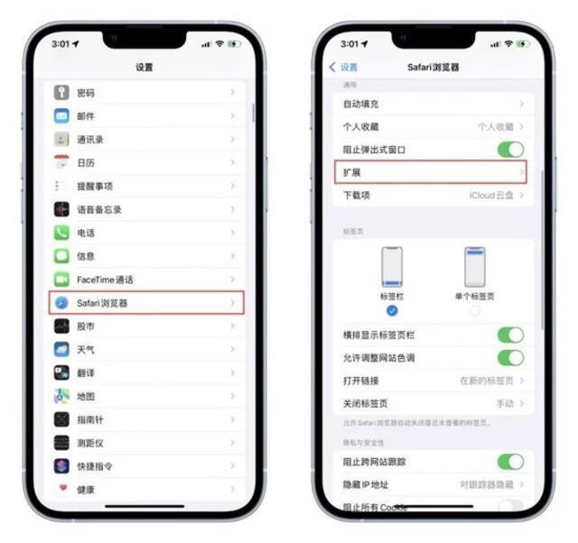 iPhone可戴口罩解锁手机了！最新苹果使用秘技大盘点