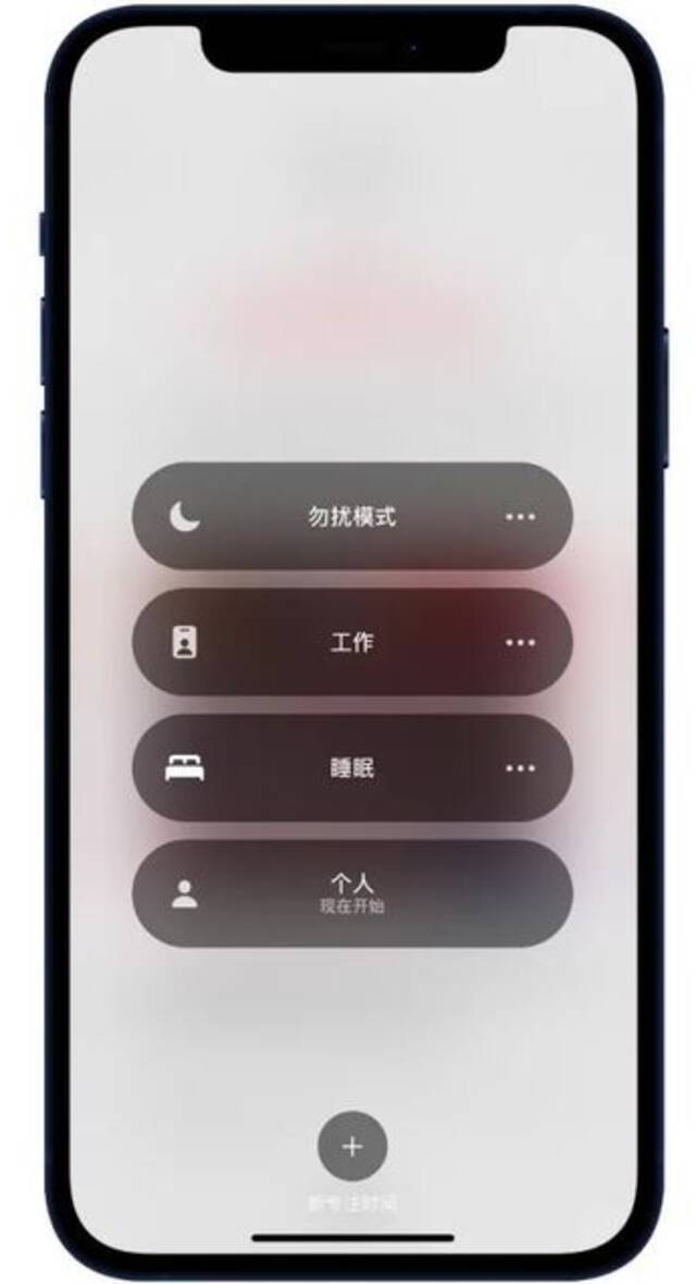 iPhone可戴口罩解锁手机了！最新苹果使用秘技大盘点