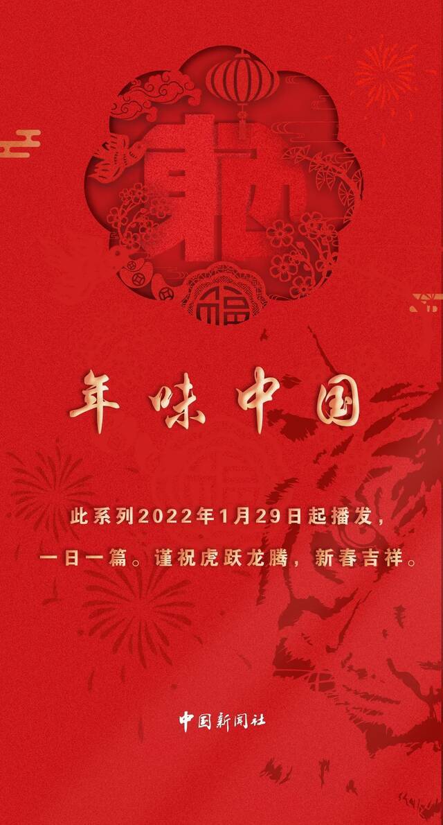 为什么我们还在看春晚？