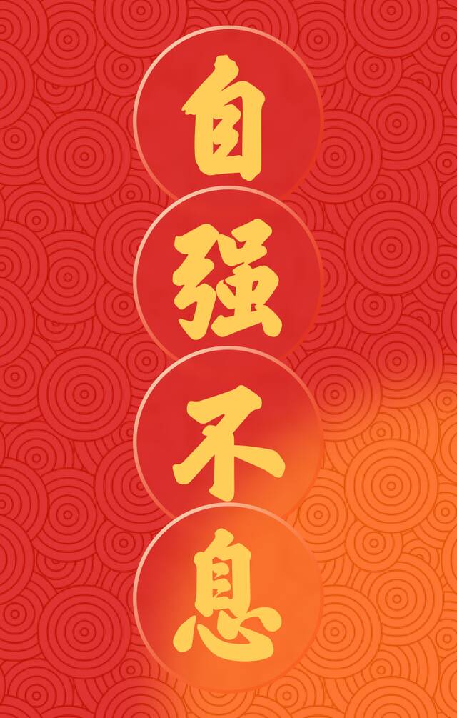 @吉大人，今日除夕，迎新纳福，新春盲盒等您来拆！