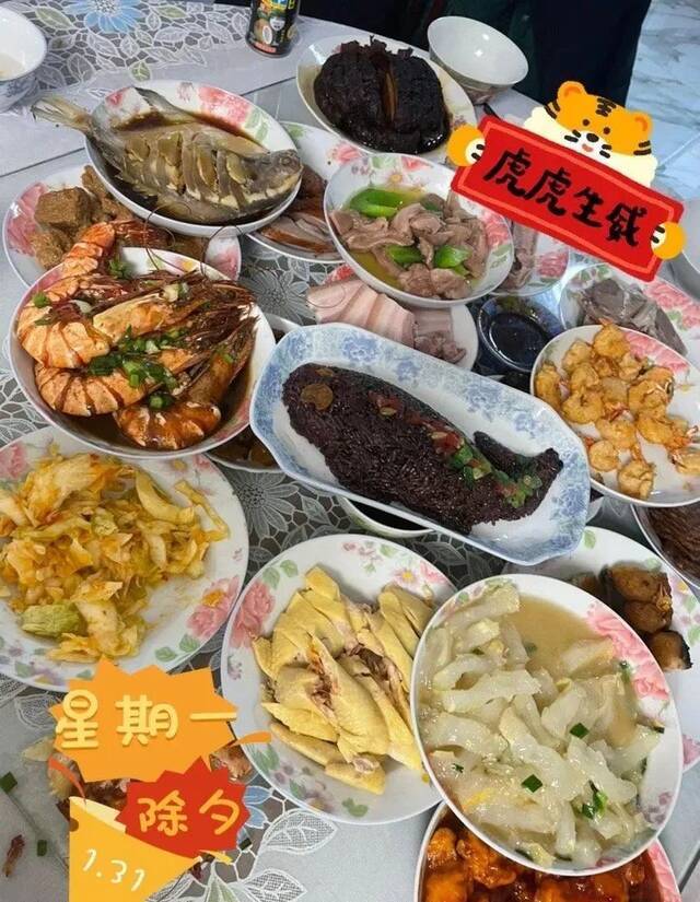 上海年夜饭都这么卷了吗？来看虎力全开的虎年年夜饭！