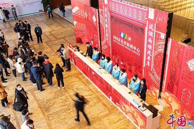 2月1日，北京冬奥会2022北京新闻中心正式对外开放。中国网记者伦晓璇摄