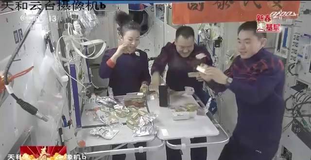 除夕守岁看春晚！中国空间站的中国年仪式感满满