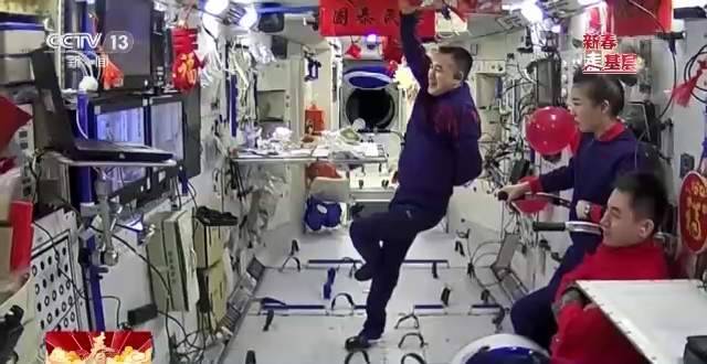 除夕守岁看春晚！中国空间站的中国年仪式感满满