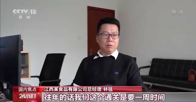 RCEP对韩正式生效 企业发展迎来哪些新利好？