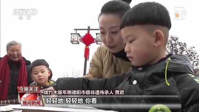 虎年寻瑞虎 一起去全国各地寻找不一样的“虎”