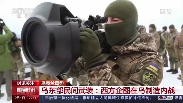 俄乌关系加速恶化 美军训练乌克兰士兵照片曝光