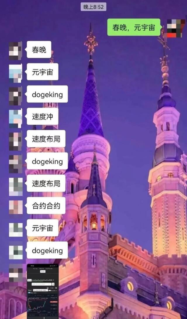 图片来源：网络