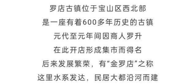 上海深藏着十大绝美的古镇，这样直达最方便