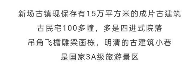 上海深藏着十大绝美的古镇，这样直达最方便