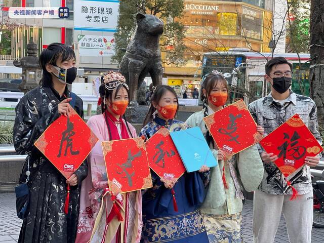 总台冬奥宣传片亮相东京 中日民众助威北京冬奥会