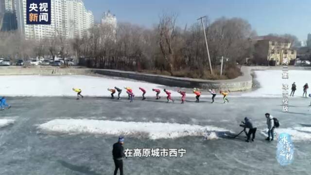 冰雪之约丨冰雪绽放