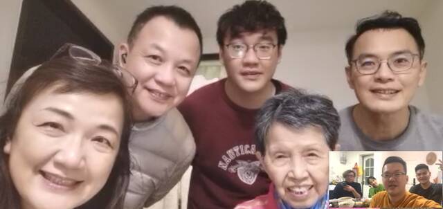 台湾青年李伟国与家人视频连线“云拜年”。本文图片均由受访者提供