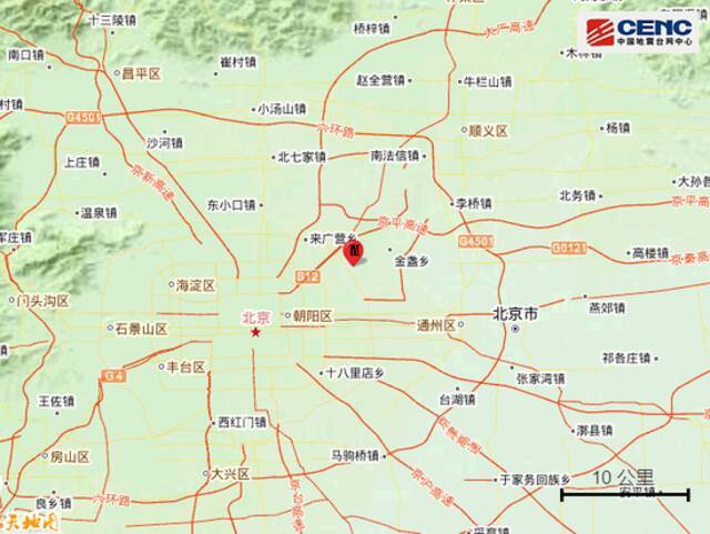 北京朝阳区今天凌晨发生2.7级地震