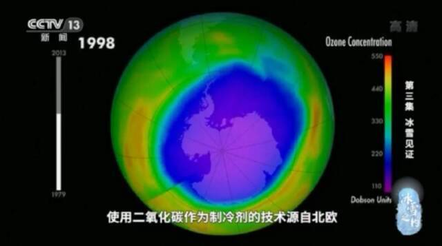 冰雪之约丨冰雪见证