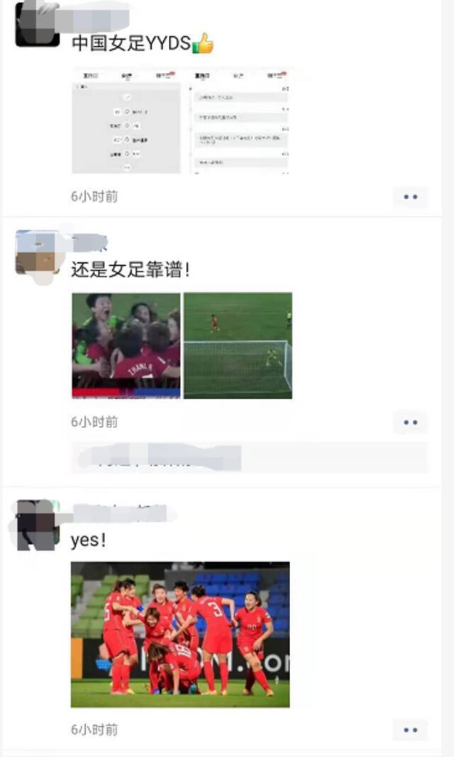 一觉醒来，中国女足刷屏！网友燃了：这才叫铿锵玫瑰！