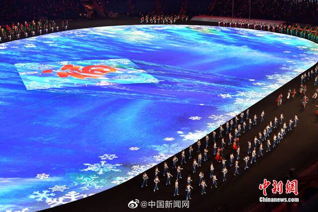 北京冬奥会二十四节气倒计时