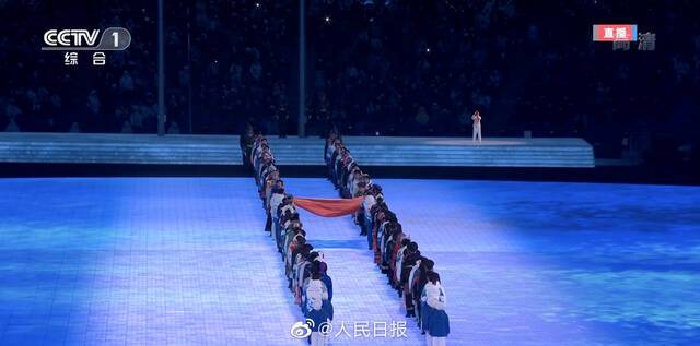 北京冬奥会二十四节气倒计时