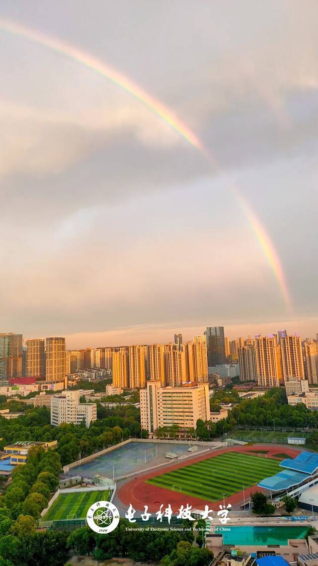 立春  四季予你，成电壁纸上新了！