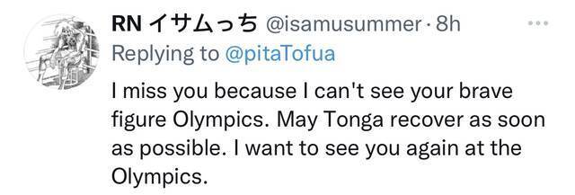 “不怕冷”的美属萨摩亚旗手入场后，国际奥委会官方推特艾特了汤加的他
