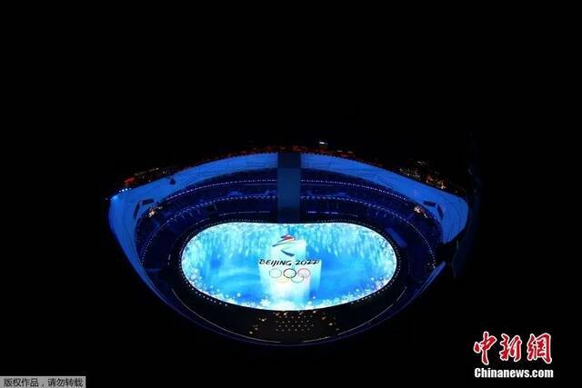 “鸟巢”已开始筹备北京冬奥会闭幕式，张艺谋希望在闭幕式时呈现“快乐”。