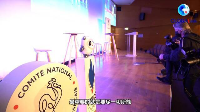 全球连线 法国运动员为冬奥会健儿送祝福