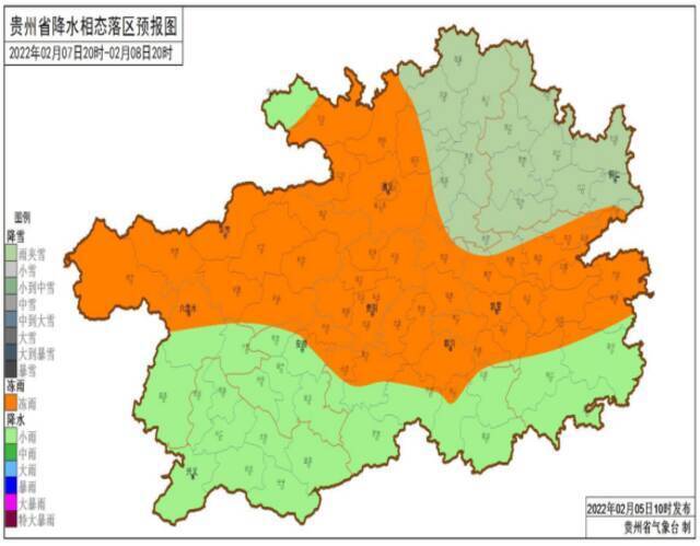 局地大暴雪！虎年以来最大规模雨雪即将上线！明起，贵州将出现低温雪凝天气