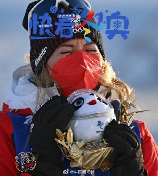 划重点！冬奥比赛前三名有冰墩墩