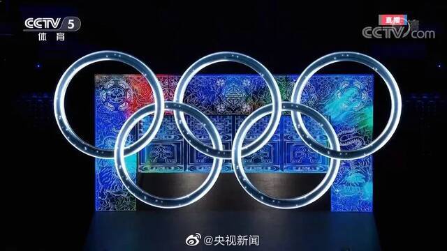五环破冰而出的瞬间，全网热血沸腾！网友：北京冬奥开幕审美真的绝了！