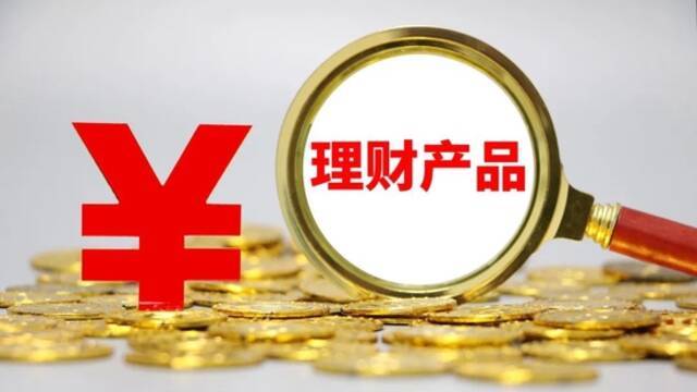 银行经理骗走上海9位老人600万！挪去炒股还给情人买房