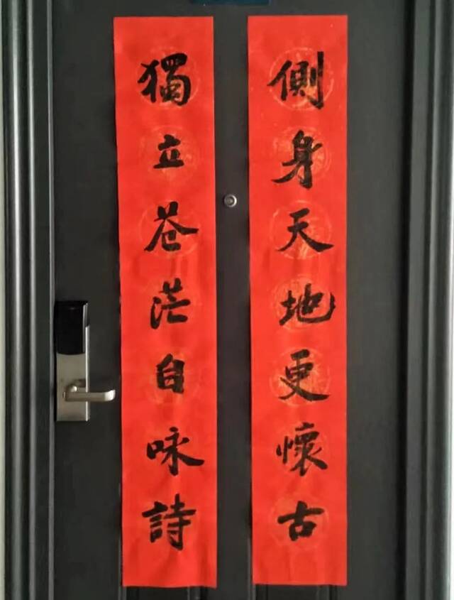 这才是南大学子看中的“土味”春联！