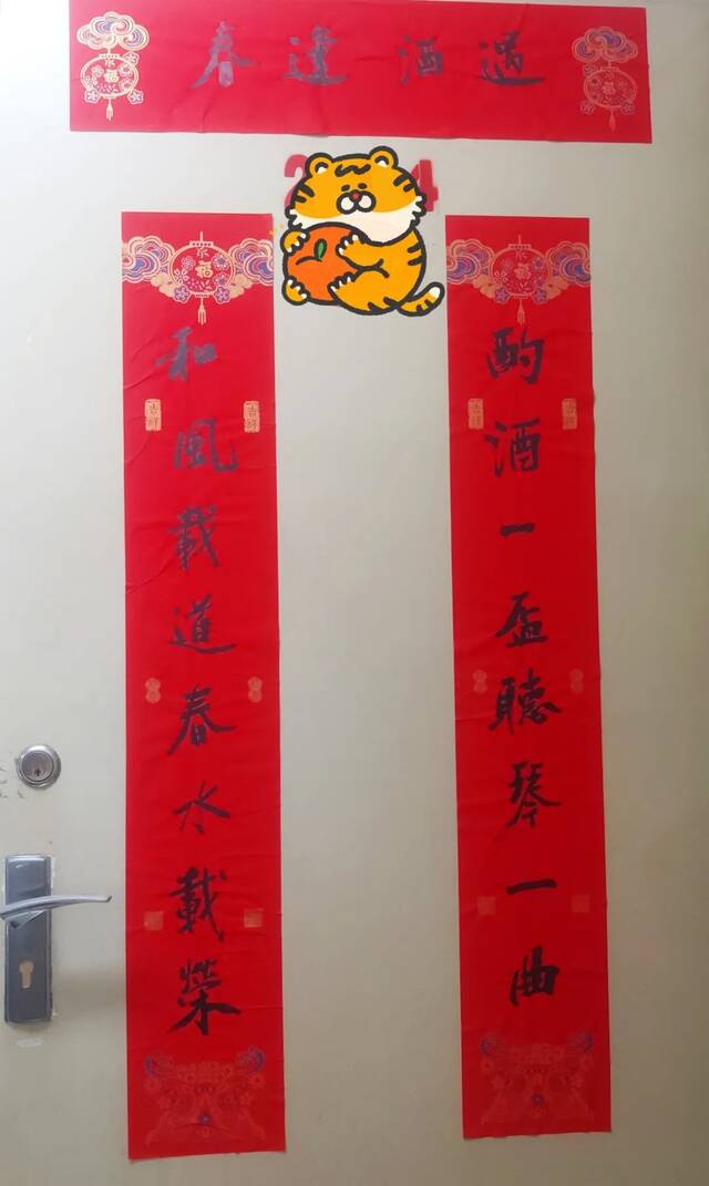 这才是南大学子看中的“土味”春联！