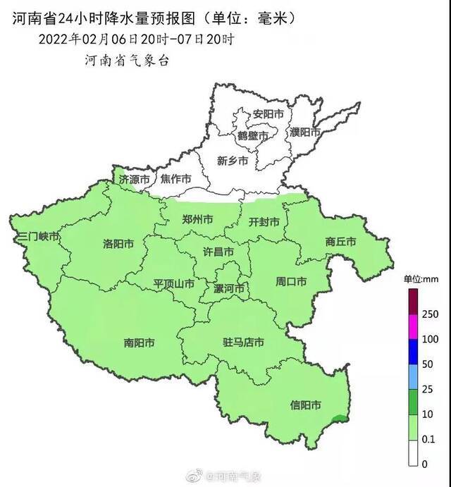 正月初六河南省黄河以南有小到中雪西部南部有大雪 请提前合理安排返程时间