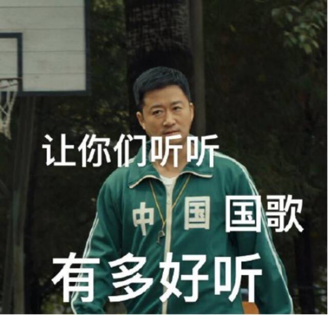 北京冬奥会刚开幕，网友就喊话：“吴京老师该上班了”