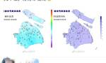 新年开工日，上海全天只有3-4℃！虎年来最大规模雨雪将上线，返程需当心