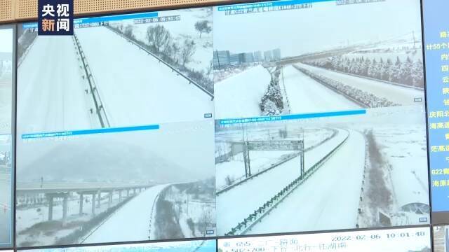 春节假期返程车流大幅增加 多地受降雪结冰影响道路封闭