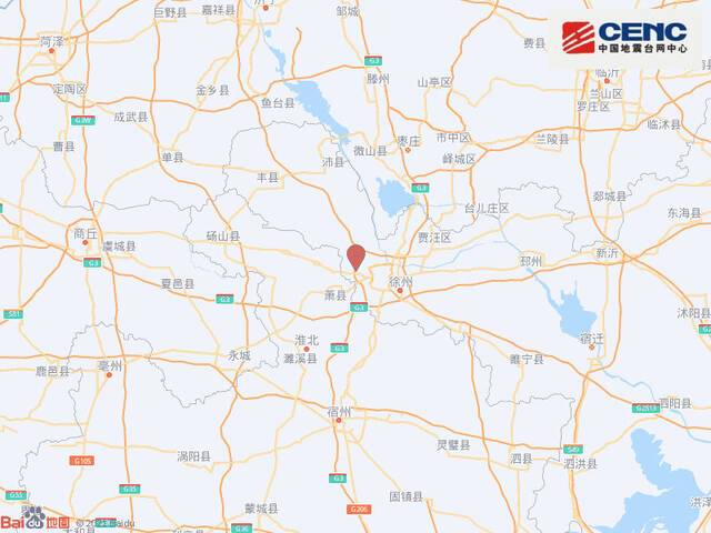 江苏徐州市铜山区附近发生3.3级左右地震