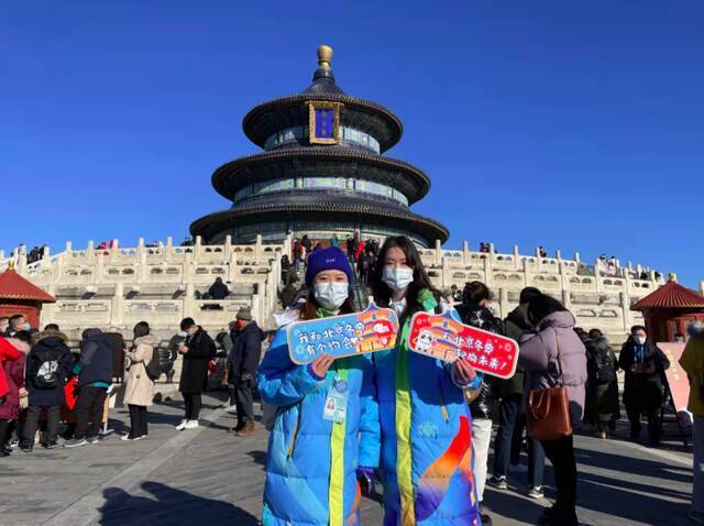 除夕至大年初六，京城11家市属公园接待游客超171万人次