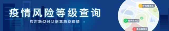 江苏2月5日新增境外输入确诊病例1例