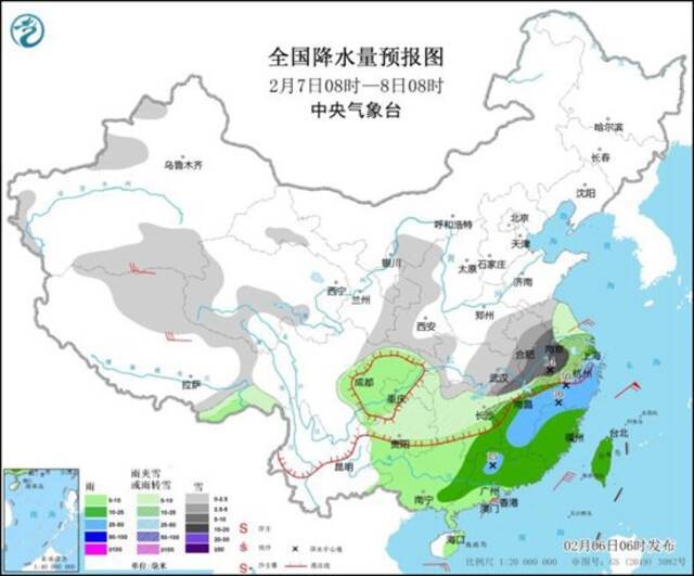 虎年来最强雨雪今夜影响上海 节后首个工作日最高气温跌至4℃