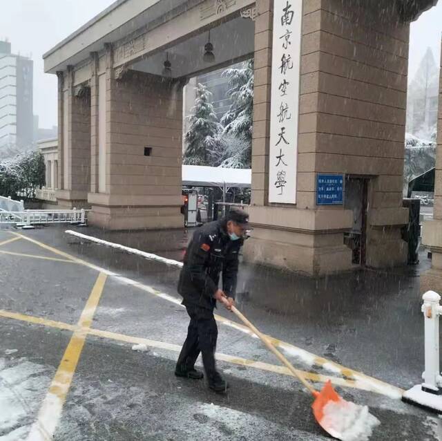 抢不到冰墩墩的你，快来南航看“雪绒绒”吧！