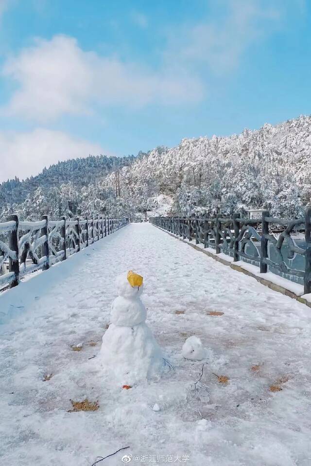 我怕初七的大雪漫天，你收不到我的祝福，于是……