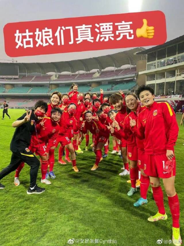李冰冰祝贺中国女足夺冠