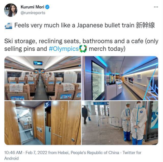 美媒记者发视频展示北京冬奥列车，外国网友：Amazing!
