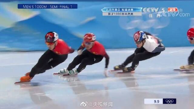 王者之师不可阻挡 中国三位选手均晋级短道速滑男子1000米决赛