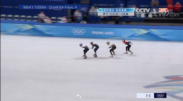 短道速滑男子1000米 李文龙武大靖任子威3人晋级半决赛